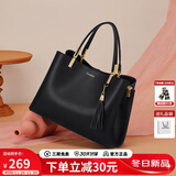 蔻一（Cnoles）包包女包真牛皮女士手提高级感单肩包品牌大容量生日礼物送女友