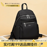 莱夫双肩包女大容量通勤旅行经典百搭轻便帆布背包 中号黑色(可放A4杂志)