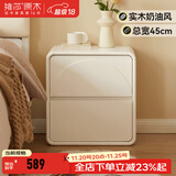 维莎全实木床头柜卧室法式奶油风收纳柜简约小户型白色床边置物柜 奶油风床头柜