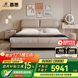 慕思（de RUCCI） 床双人床 皮床意式轻奢大床主卧真皮床卧室家具大床皮艺床 齐边款(深米色)-BCW1-103 【定制】2*2米（60天发货）