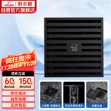 潜水艇（Submarine）BTK50-10黄铜烤漆黑色地漏卫生间淋浴防臭地漏 大排量地漏50管径