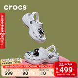 卡骆驰（CROCS）经典云朵老爹鞋洞洞鞋时尚百搭女鞋拖鞋一脚蹬|206750 白色-100(含智必星) 39 (250mm)