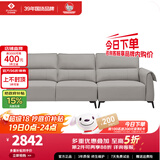 左右沙发客厅网红奶油风小户型直排真皮沙发DZY6018三人位 青云灰