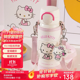 杯具熊（BEDDYBEAR）海浪双饮保温杯男女便携杯套吸管水杯大容量学生杯子500ml裙裙KT