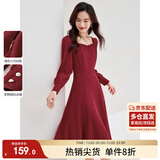 尚都比拉高级感连衣裙女春秋气质方领中长款内搭打底赫本风裙子