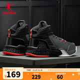 乔丹QIAODAN男鞋磨砺篮球鞋秋季新品高帮皮面减震耐磨球鞋 黑色活力橙(高帮革面) 42.5