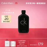 卡尔文克雷恩（Calvin Klein）ck be香水卡雷比中性淡香水100ml 生日节日礼物送男女友老婆