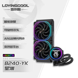 雷利酷DP系列240/360 ARGB神光同步 屏显一体式CPU水冷散热器/4.0吋IPS液晶屏/自定义主题/多平台支持 YK 星渊 240黑色【智能数显】