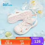 361°儿童凉鞋2025夏季男女童3-12岁透气防撞包头沙滩凉鞋 粉 40