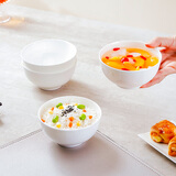 斯凯绨（Sky Top）米饭碗纯白小汤碗骨瓷家用酒店陶瓷餐具套装4.5英寸奥碗4件