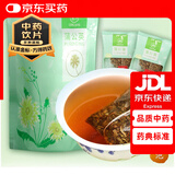 永刚蒲公英 中药饮片 250克 中国药典标准 干货中药材 无硫熏 蒲公英茶 蒲公英根茶  可搭配苦丁茶 【3g*20袋】小袋包装，新鲜效期