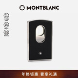 万宝龙MONTBLANC匠心系列牛皮黑色硬壳名片夹116390 男士礼物