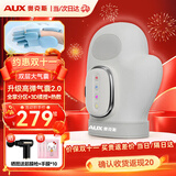 奥克斯手部按摩器腱鞘手掌手腕手心手指按摩器经络揉捏电动按摩仪国庆中秋节礼物生日实用送爸妈 360°双层气囊包裹热敷+五指分区 高档礼品送爸妈老婆女友男女朋友