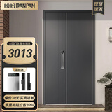 盼盼（Pan Pan）盼盼防盗门甲级家用安全门指纹锁子母门单门加高门头入户防撬防爆进户门 多维尔-子母门-2050*1170-外开 盼盼半自动指纹锁-PL02