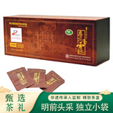 恩施玉露（ENSHIYULU）明前特级头采绿茶 润邦茶业茶叶礼盒 湖北特产节日送礼礼品120g