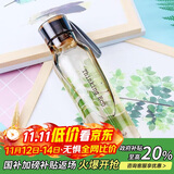 乐扣乐扣（LOCK&LOCK）ECO户外运动水杯户外便携塑料水壶男女学生杯子550ML棕色