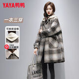 鸭鸭毛呢羽绒服女士中长款2025冬季新款宽松可拆卸帽保暖毛呢大衣外套 黑色 L (165) 【送针织翻领 可拆卸帽】