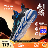 安踏儿童运动鞋男女童跑步鞋秋冬季网革旋钮扣犟弹科技学生赤焰跑鞋 【男革面】黑/蓝/绿5523N-2 37 脚长约23.5cm