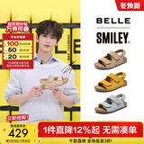 百丽（Belle）张凌赫同款smiley联名快乐吐司1代升级版女勃肯凉鞋D7X1DBL5 【张凌赫同款】杏色-女款 （1代升级版） 38 (240mm)