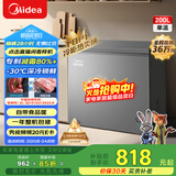 美的（Midea）200L单温家用冰柜减霜冷藏冷冻柜两用小冰柜一级能效节能冷柜小型冰箱BD/BC-200KMF(E)国家补贴