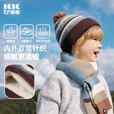 Kocotreekk树儿童帽子加厚保暖毛线帽秋冬男女儿童炫彩针织帽亲子 涧石蓝
