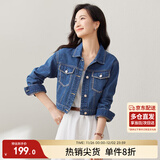 尚都比拉秋季复古休闲小个子短款外套女纯棉撞色绣花牛仔衣 牛仔蓝 M