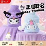 臻邦玉桂狗卡通注水热水袋暖水袋防爆可插手热敷肚子送女生暖手宝