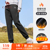 骆驼（CAMEL）加绒束脚卫裤女休闲户外保暖运动裤 J23CAXLN067 幻影黑 L