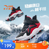 安踏儿童棉鞋男女大童户外加绒保暖棉鞋山脊运动棉鞋A12446932H