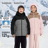巴拉巴拉童装儿童羽绒服男童女童加厚外套冬季2025新款亲子装208425107216