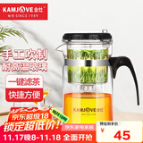 金灶（KAMJOVE）玻璃茶壶 按压式飘逸杯 茶水壶玻璃茶具 茶水分离杯泡茶器泡茶壶 TP-200/1L超大容量