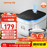 九阳（Joyoung）4L大容量3~4人电饭煲电饭锅微压智能触屏多功能大功率晶钻不粘防溢高颜值蒸饭锅F40FY-F536