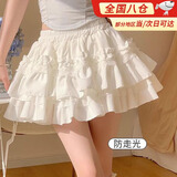 建功白色蛋糕裙蓬蓬短裙女甜美半身裙A字裙高腰显瘦防走光芭蕾风短裙 【白色蛋糕裙】显瘦丨防走光 M 适用于（95-110斤）