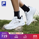 FILA官方【黄景瑜同款】男柔云3代ATR户外鞋2025夏季新款跑步鞋 明亮白-BW 43