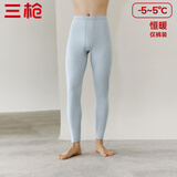 三枪【100%纯棉】秋裤男纯棉线裤抗静电透气男士厚棉保暖长裤