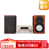 JVC【日本直邮】建伍多功能组件家庭音响高解析度音源播放 支持USB/CD-R/RW 光盘播放【需变压器】 K-515-N金色【HIFI/无损音质】