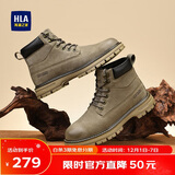 海澜之家HLA男靴复古高帮大黄靴工装靴子沙漠靴HAAGZM4EHB177 卡其色44