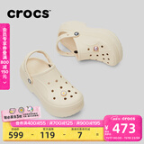 卡骆驰（CROCS）贝拉洞洞鞋沙滩鞋包头女鞋厚底拖鞋|210062 冬日白 -11S(含智必星） 37 (230mm) 38