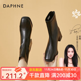 达芙妮（DAPHNE）短靴女瘦瘦靴秋冬季法式粗跟中跟英伦风百搭品牌女靴子2025新款 黑色加绒 37 (235mm) 标准码