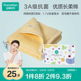 全棉时代 毛巾抗菌纯棉加大加厚柔软强吸水男士女通用麦卡黄32×70cm 