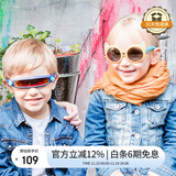 保圣(prosun)太阳镜儿童卡通偏光太阳镜时尚可爱墨镜 PK1525 P04镜框砂桔色/镜片灰片