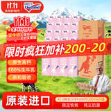 纽仕兰（Theland）儿童成长A2纯牛奶A2β-酪蛋白原生高钙100%生牛乳200ml*24盒