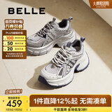 百丽（Belle）张凌赫同款蓝鲸老爹鞋女2025秋新款商场款休闲鞋D2K1DCM5预售 蓝色-单里【张凌赫同款】 40