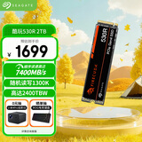 希捷（SEAGATE）2TB SSD固态硬盘 M.2接口(NVMe协议 PCIe4.0×4) AI电脑配件 电竞玩家 读速7400MB/S 酷玩530R