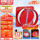 潜水艇（Submarine）F200厨房烟道全密封防味阀公共烟道止逆阀油烟机止回阀烟道阀