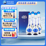 洋河 梦之蓝 M3 52度 500ml*4整箱装 绵柔浓香型白酒