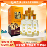 白云边  十二年陈酿 浓酱兼香型白酒 42度 450ml*6瓶 整箱【热门商品】