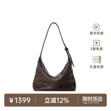 裘真【明星推荐】经典hobo包植鞣牛皮腋下通勤休闲饺子女包 咖啡色-小号 小包/大包