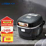 虎牌（TIGER）电饭煲进口智能微电脑电饭锅家用2-3人3L JBX-A10C 