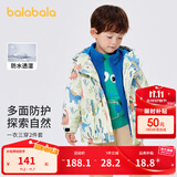 巴拉巴拉儿童棉袄男童棉衣两件套印花三合一冬季新款外套洋气 黄绿外套+蓝色内胆-00334 100
